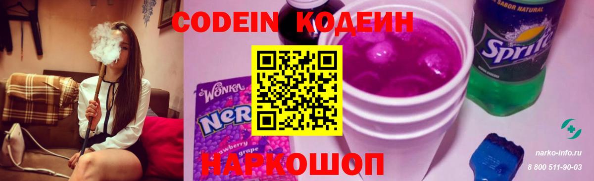 МЕФ Орёл