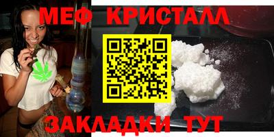 бошки Рязань