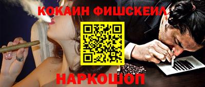 бошки Рязань
