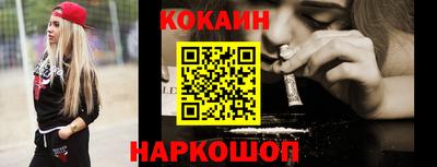 бошки Рязань
