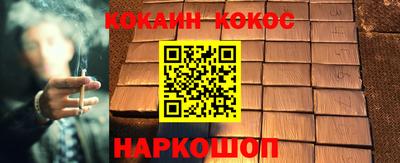 бошки Рязань