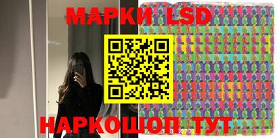 каннабис Рыбинск