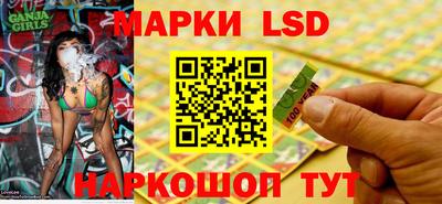 бошки Рязань
