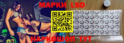 каннабис Рыбинск