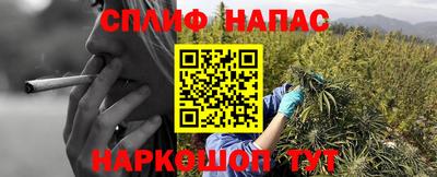 бошки Рязань