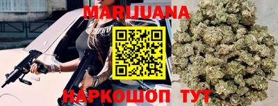 бошки Рязань
