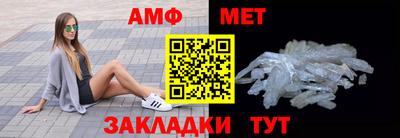 бошки Рязань