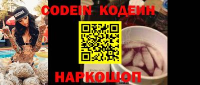 бошки Рязань