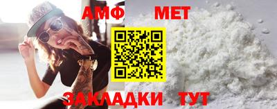 каннабис Рыбинск
