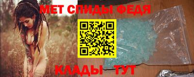 бошки Рязань