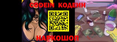 бошки Рязань