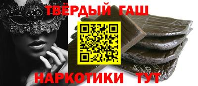 бошки Рязань