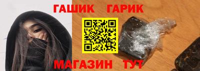 бошки Рязань