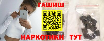 бошки Рязань