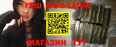бошки Рязань